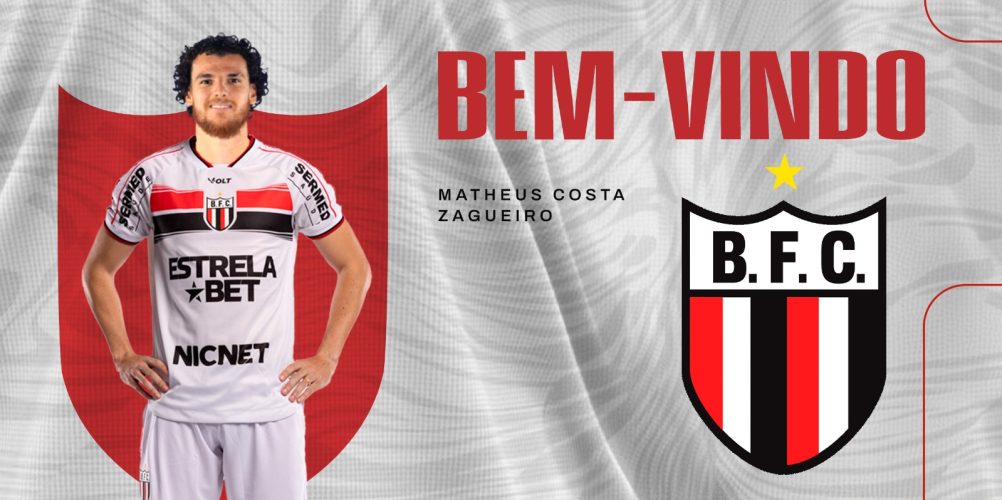 Foto: Agência Botafogo