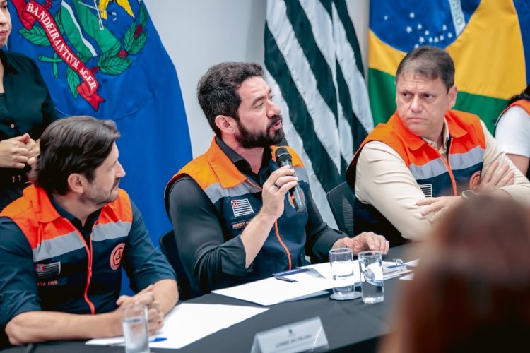 Imagem PMRP