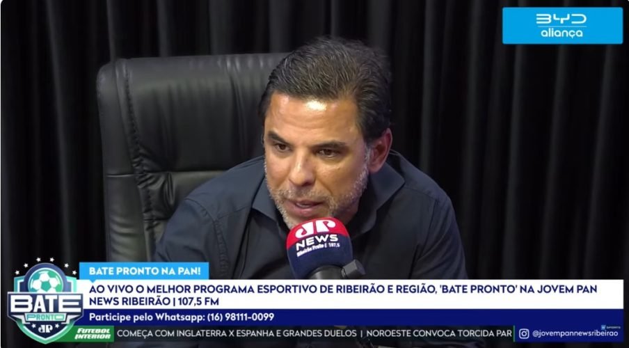 Imagem Wmais e WSports