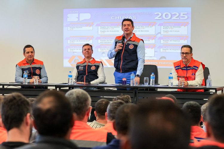 Foto Fernando Gonzaga PMRP