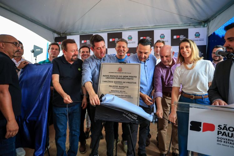 Foto Fernando Gonzaga PMRP